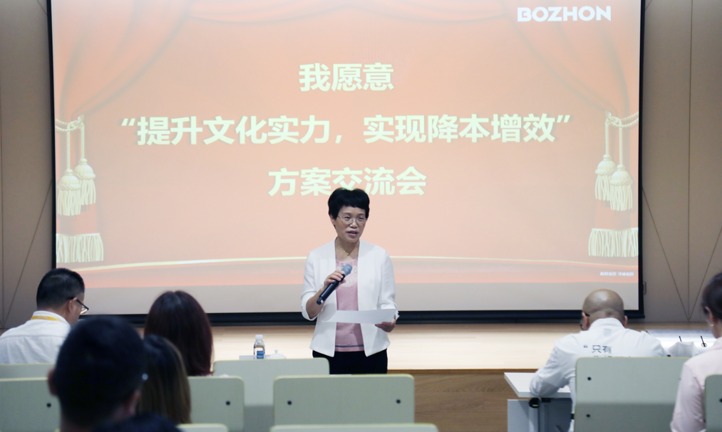 企業(yè)微信截圖_20220616090632