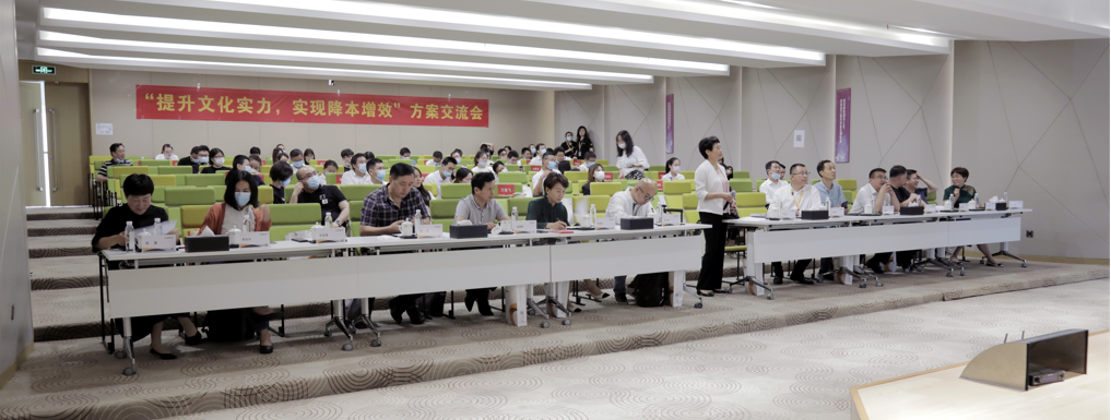 企業(yè)微信截圖_20220616090448